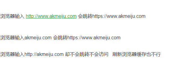 360截图16720331398691.png