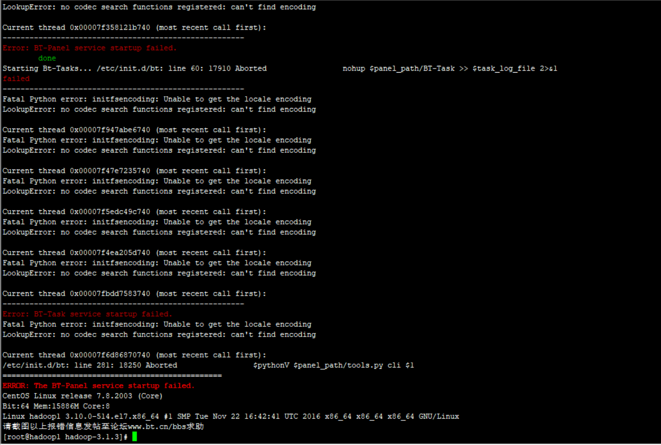 D8BB846F-1968-480a-93FE-4BC8069385F0.png