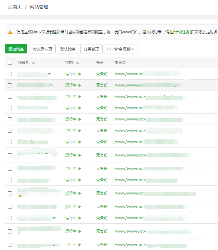 QQ截图20200708152946.png