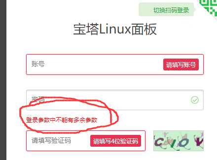 微信图片_20200709100409.png