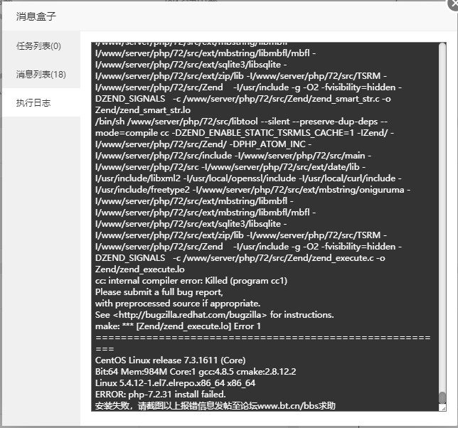 Snipaste_2020-07-10_10-00-49.jpg