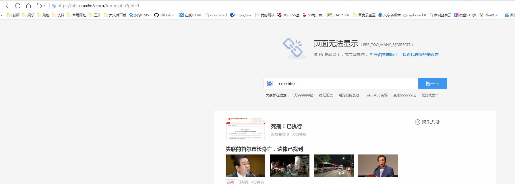 QQ截图20200710153130.png