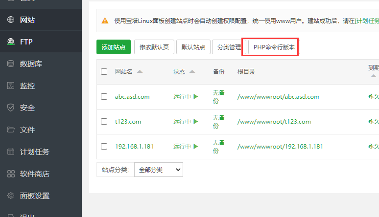 QQ图片20200710162937.png