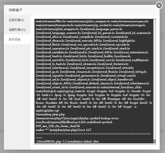 微信截图_20200710163021.png