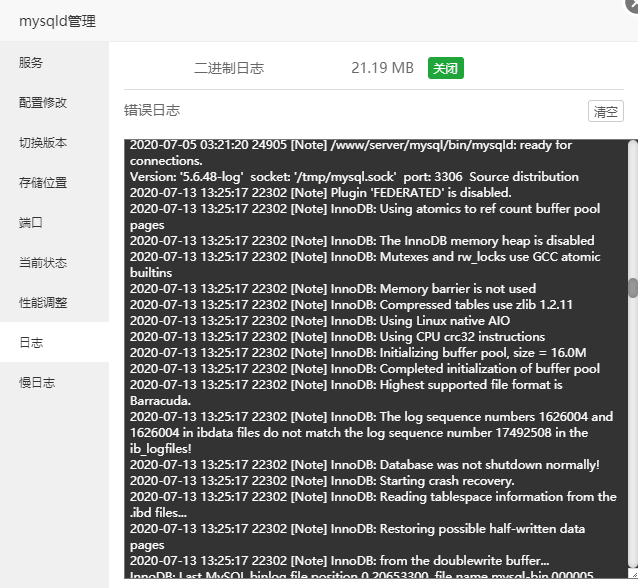 1594626946(1).png