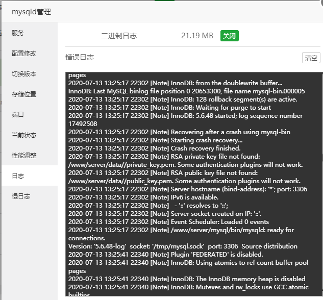 1594627043(2).png