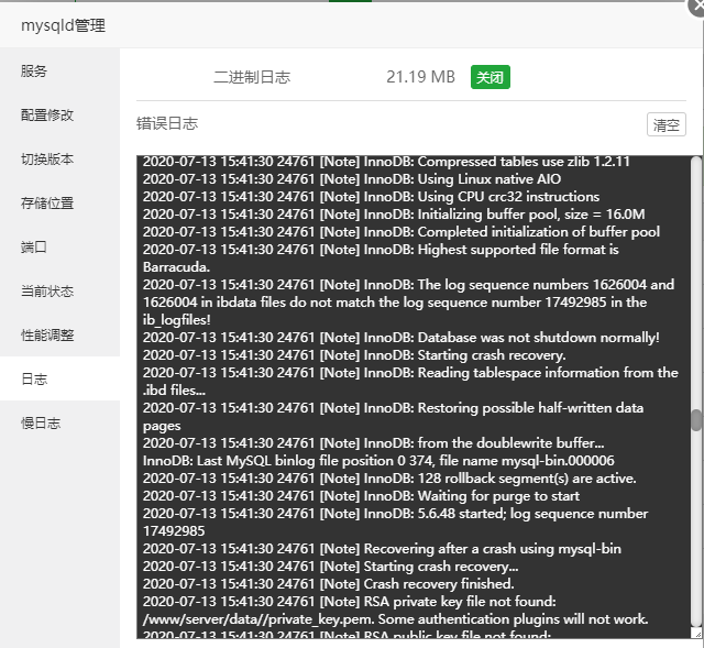 1594627215(6).png