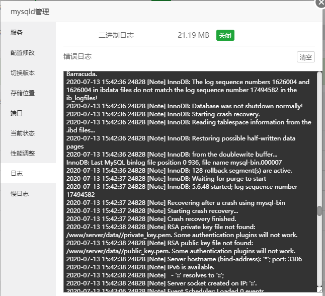 1594627284(8).png