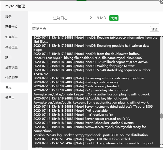 1594627355(10).png