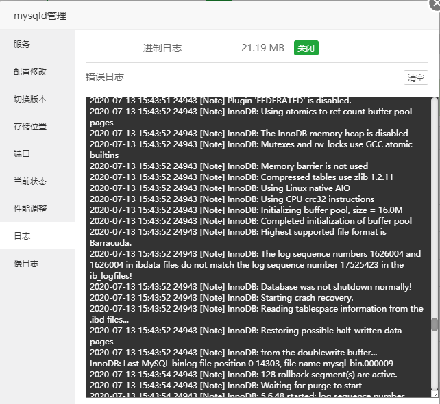 1594627389(11).png