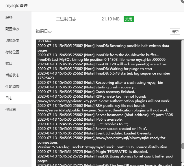 1594627459(13).png