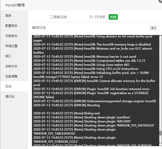 1594627492(14).png
