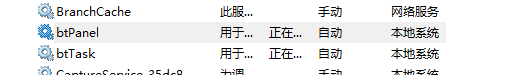 QQ图片20200713164905.png