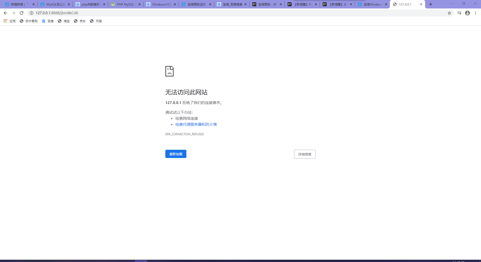 QQ图片20200713164840.png