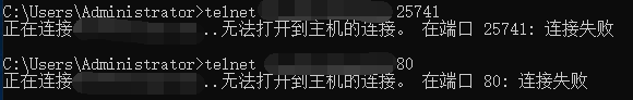 QQ截图20200714105713.png