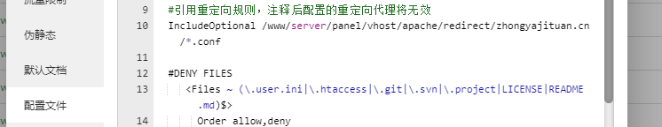 微信截图_20200714144635.png