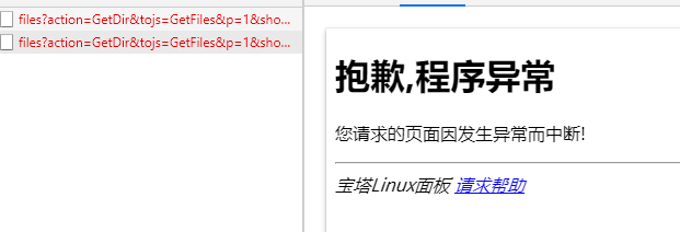 QQ图片20200714155651.png