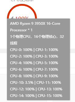 TIM图片20200714201608.png