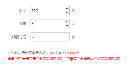 QQ截图20200715003534.png
