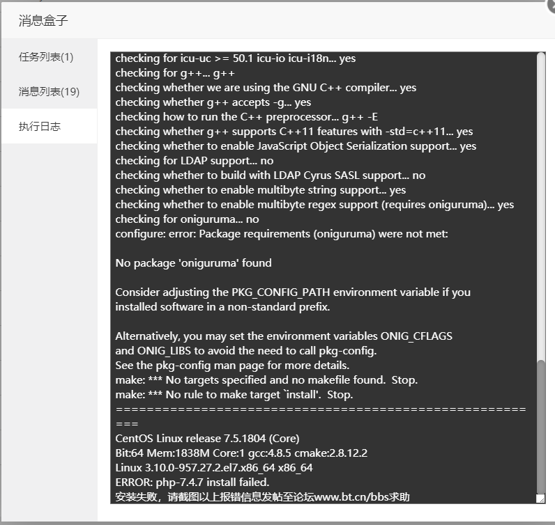 微信截图_20200715101154.png