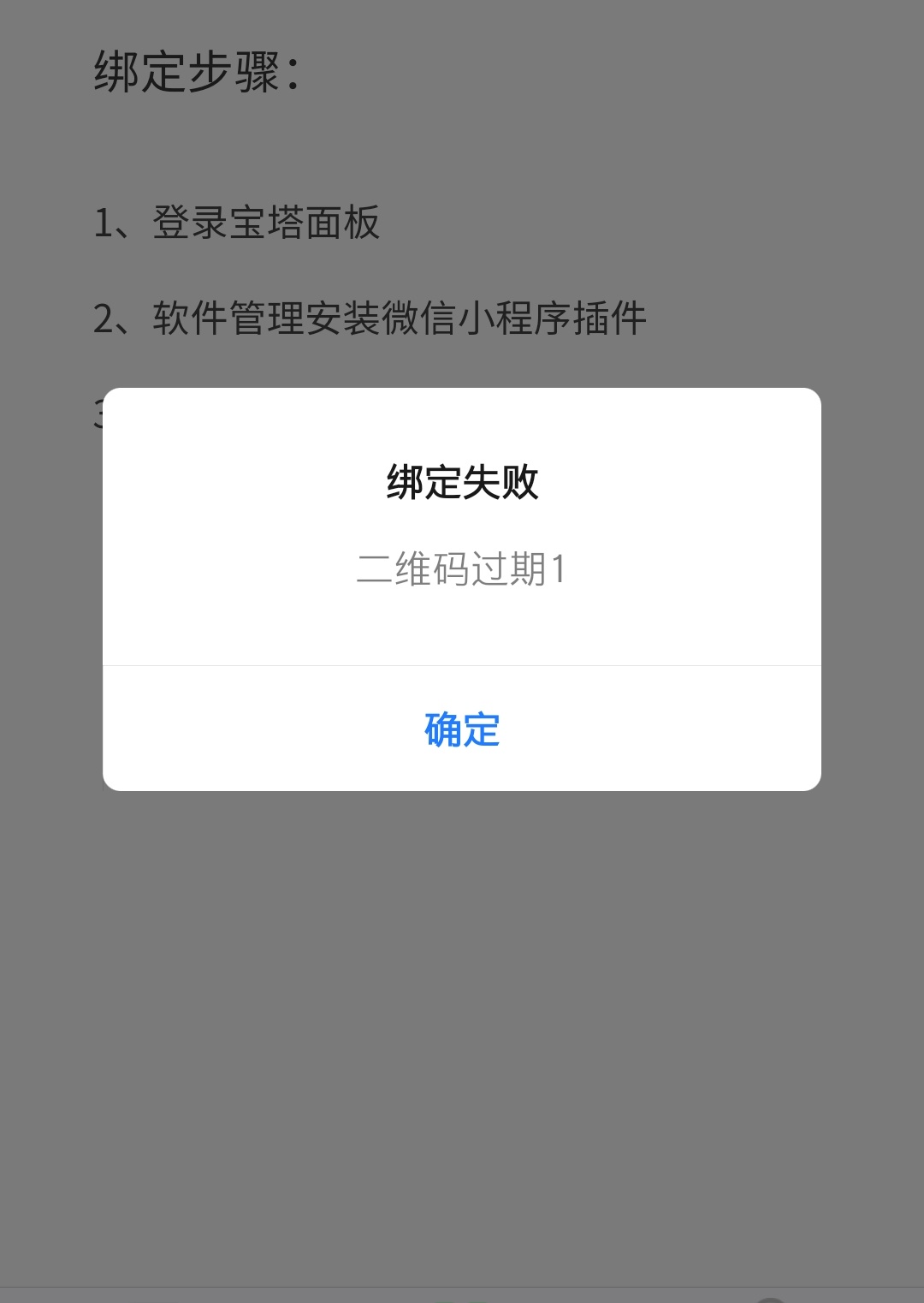Screenshot_20200715-150102__01.jpg