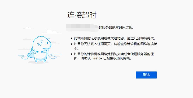 TIM截图20200715164559.jpg