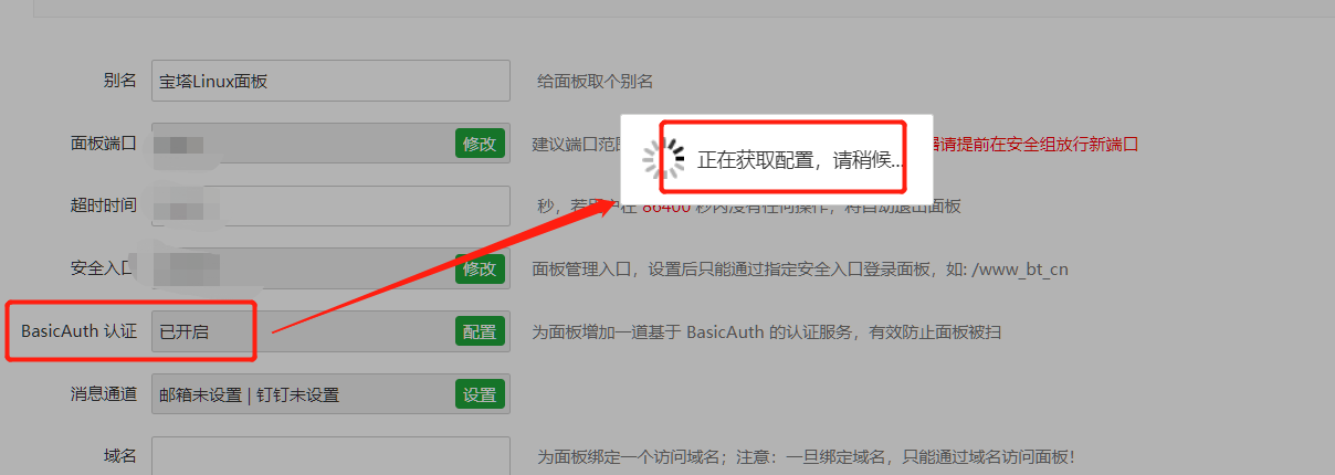 微信图片_20200715181700.png