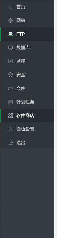 下载.png