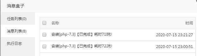 微信截图_20200716093157.jpg
