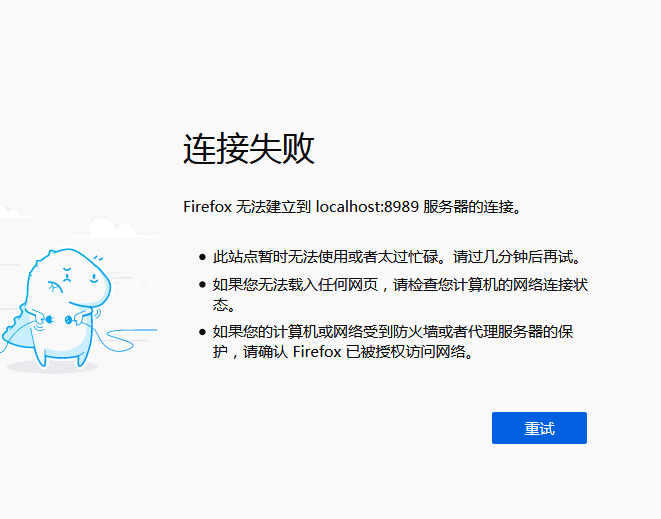 微信截图_20200716110542.png