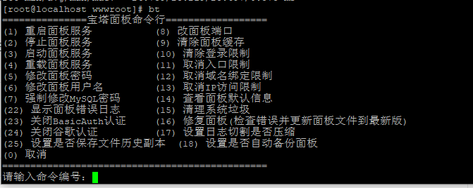 QQ图片20200716141139.png