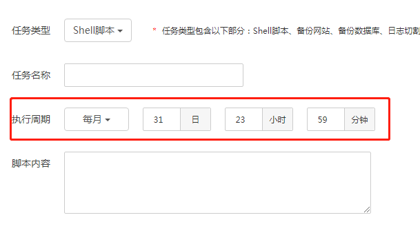 微信截图_20200716162940.png