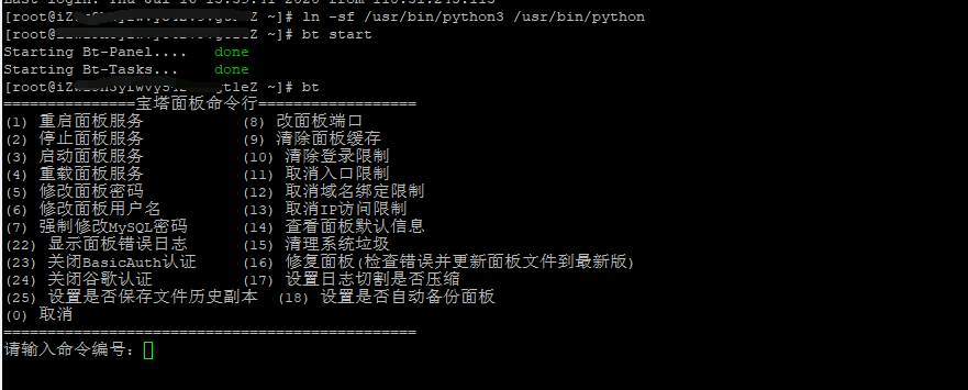 5646_看图王.png