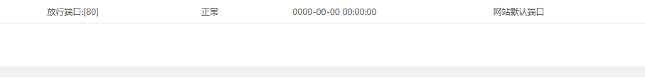 J%Z}P@67@7JQ6WVFT]ML2@O.png