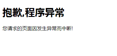 TIM截图20200717112328.png