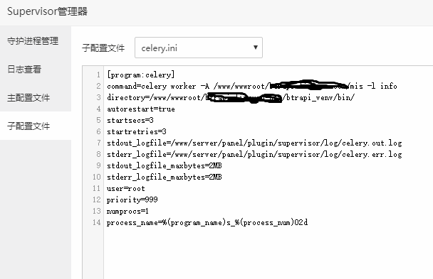 supervisor1.png