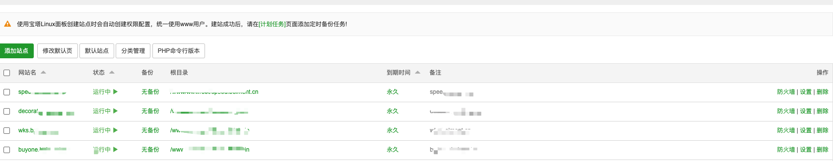 企业微信截图_53ff8df9-0d66-4c2d-8ade-59da59429936.png