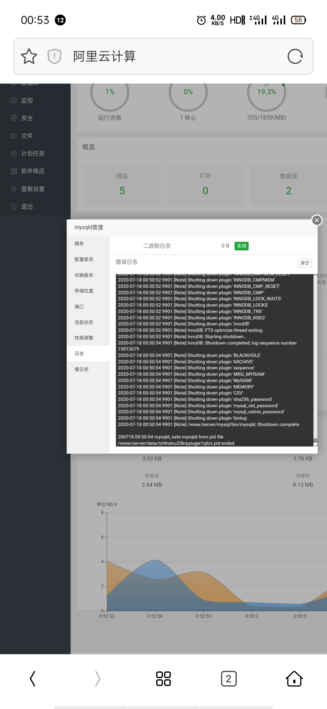 Screenshot_2020-07-18-00-53-10-54.jpg