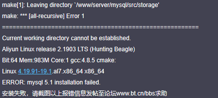 QQ截图20200719133323.png