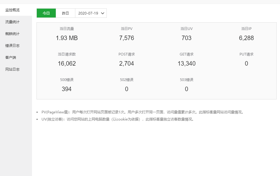 6ec24c4357124cc78c5241cce53fd691.png