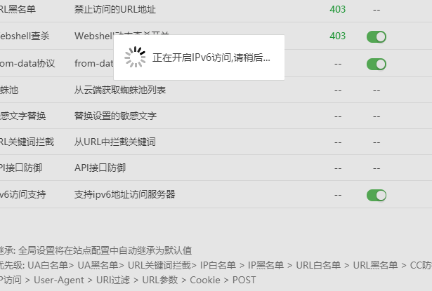 TIM截图20200721092053.png