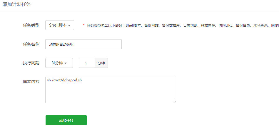 20200722-12_16_13.png