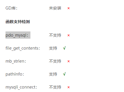 微信截图_20200722134851.png
