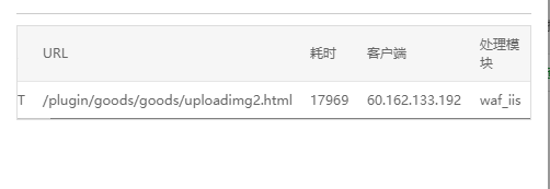 下载 (1).png