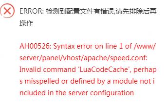 QQ截图20200723194022.jpg