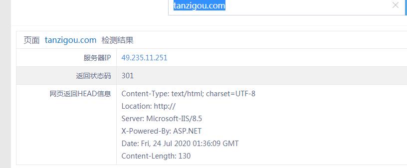 QQ截图20200724101924.jpg