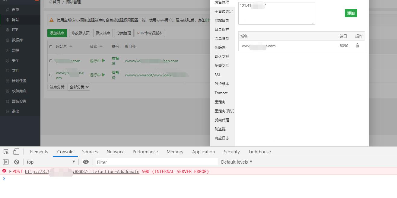 QQ截图20200724172144.jpg