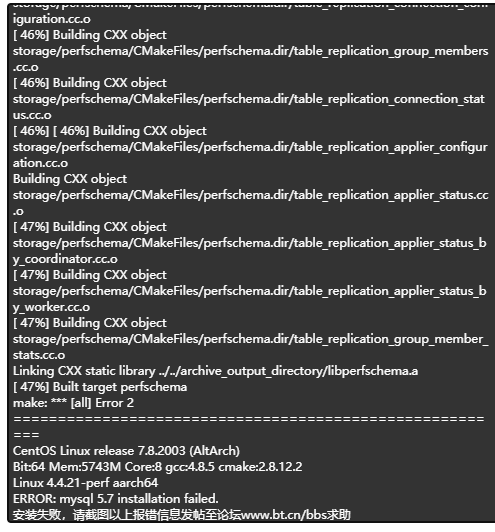 TIM截图20200724183353.png