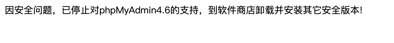 WechatIMG5960.png
