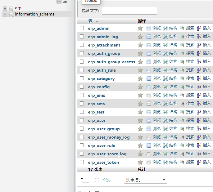 微信图片_20200725134644.png